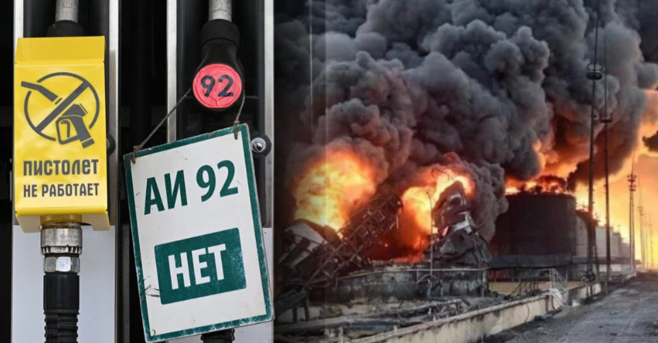 Росія кинула додаткові сотні тисяч тонн пального з Сибіру на Москву