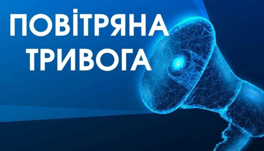 Дніпропетровщина під обстрілом: де і коли пролунали вибухи в ніч на 30 липня