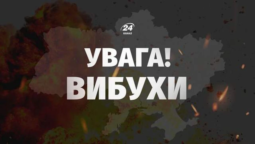 У Сумах пролунали щонайменше сім вибухів: мер повідомив про масовану атаку БпЛА