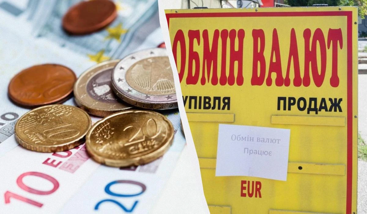 Курс 6 серпня: офіційні значення НБУ і хронологія зміни гривні