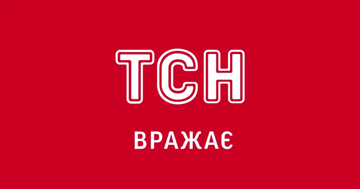 Блокування портів вже зупинило виробництво на українських ГЗК