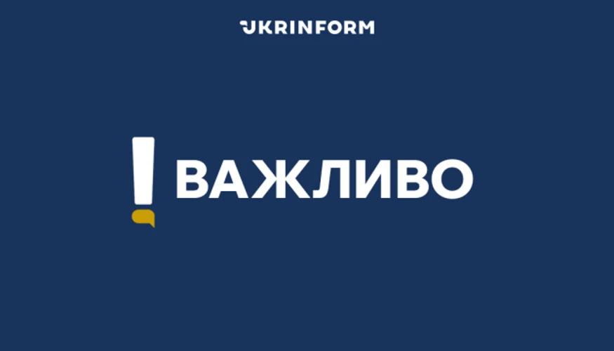 Послідовність подій 20 вересня після авіаудару по пункту евакуації у Краматорську