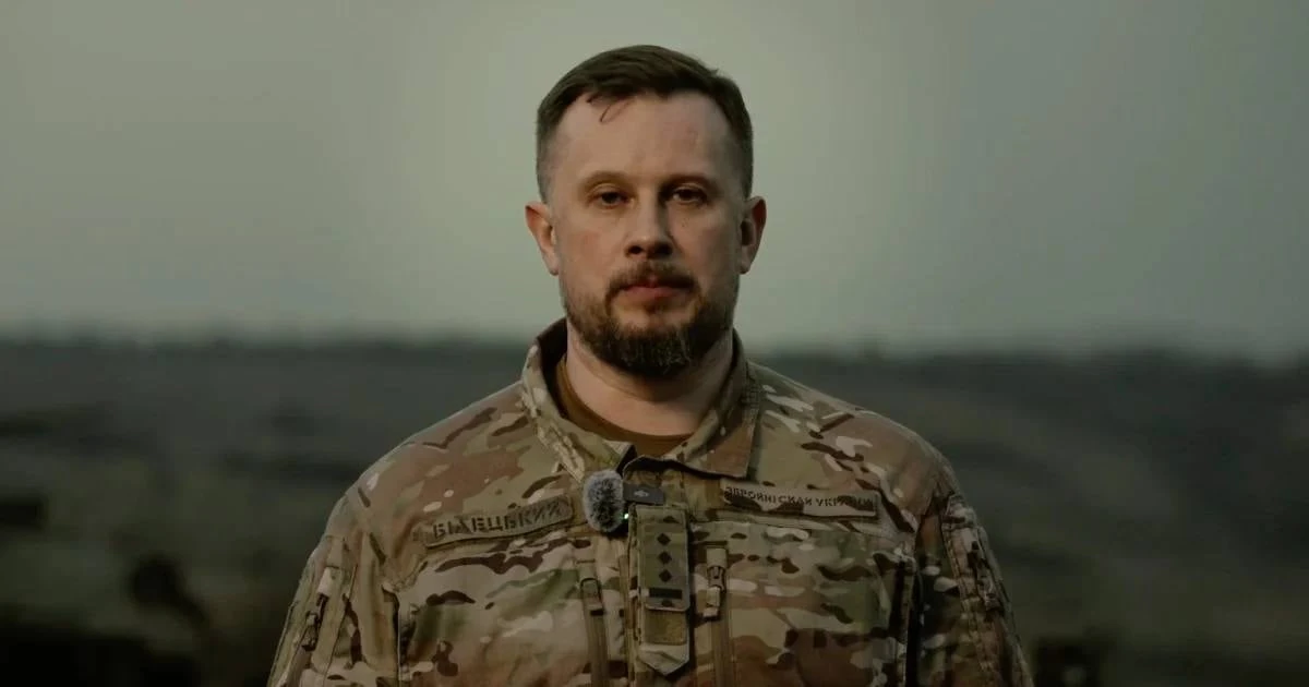 Чому звіт Білецького про «Вівальді» важливий для перебігу фронту на Донеччині