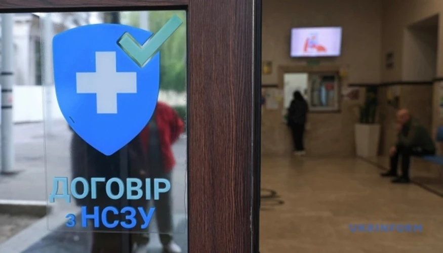 Уряд затвердив порядок дій лікарень на двох рівнях повітряної загрози: що змінюється