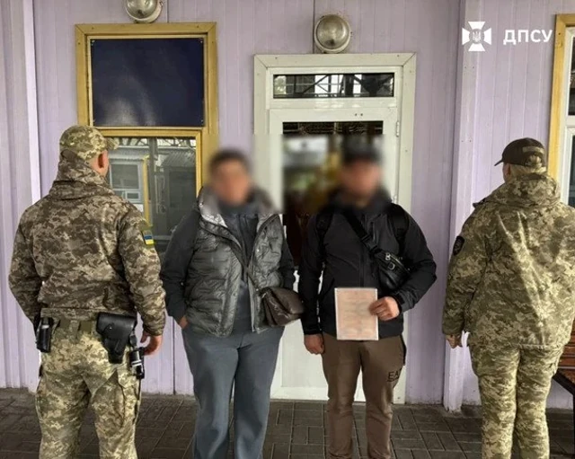 Чоловік одружився з тещею, щоб перетнути кордон: деталі інциденту на Вінниччині