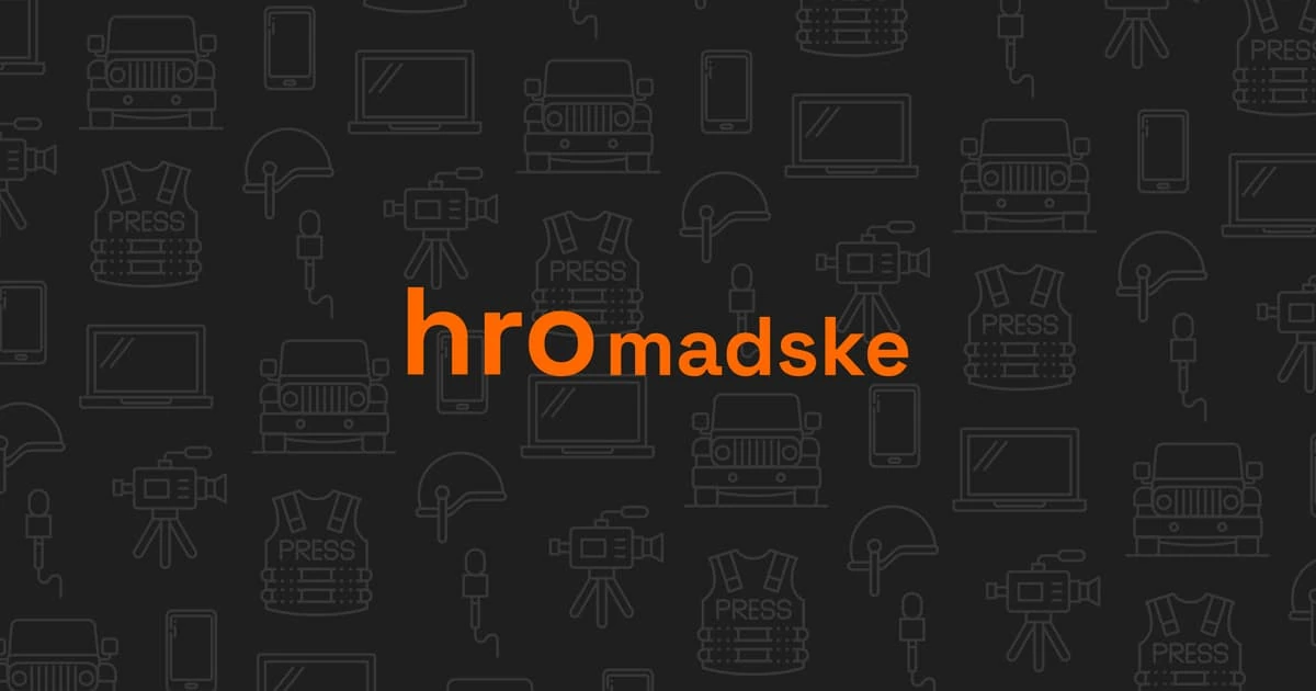 Зеленський: авіація збиває 55–60% реактивних шахедів, нові засоби ППО готують